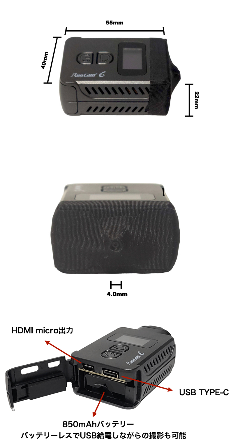 RunCam6 カスタム 4Kピンホール小型カメラ - M12camera